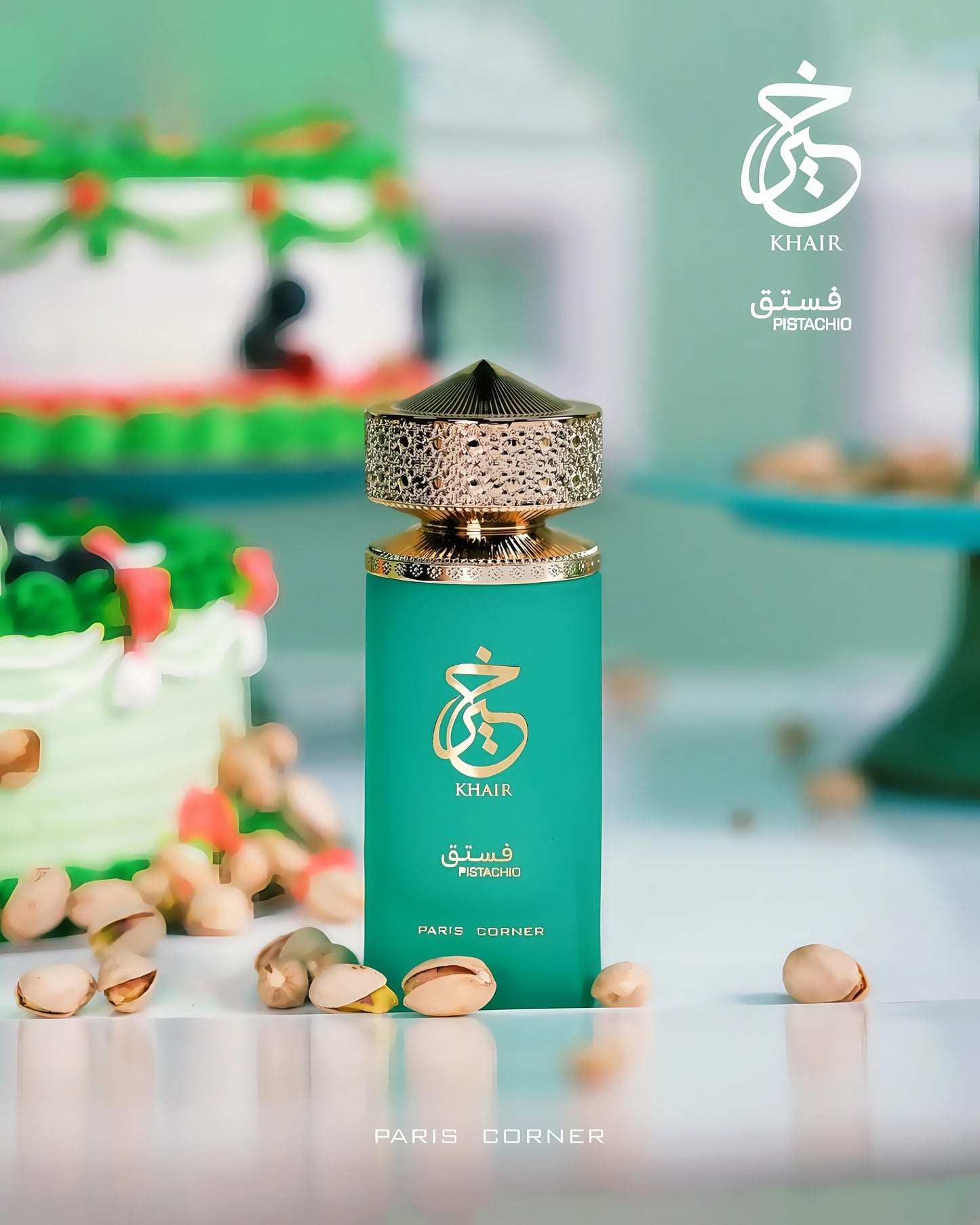 Khair Pistachio de Paris Corner 100ML: Perfume Árabe Unisex Dulce y Elegante con Notas de Pistacho