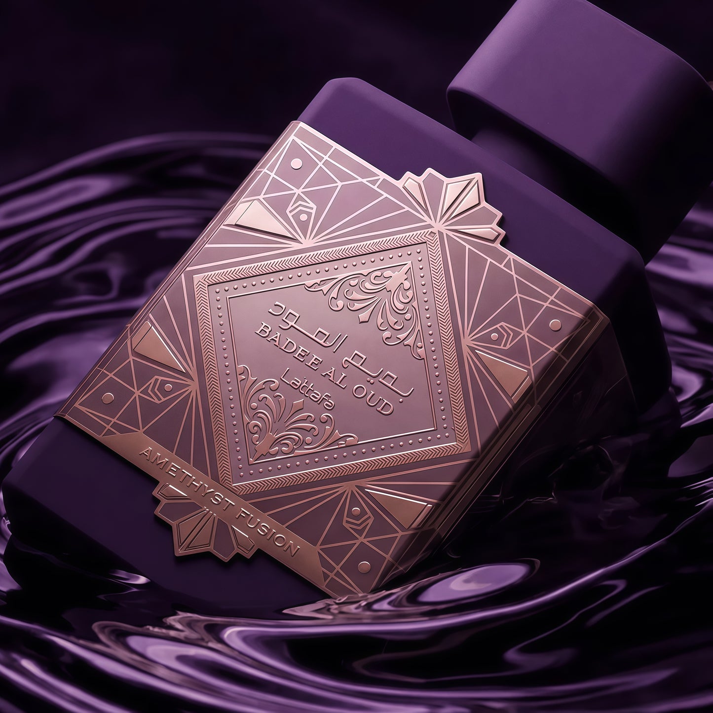 Bade'e Al Oud Amethyst Fusion 100ml Eau de Parfum Unisex Fragancia Cálida Dulce y Envolvente con Notas de Amaretto Ron y Mandarina