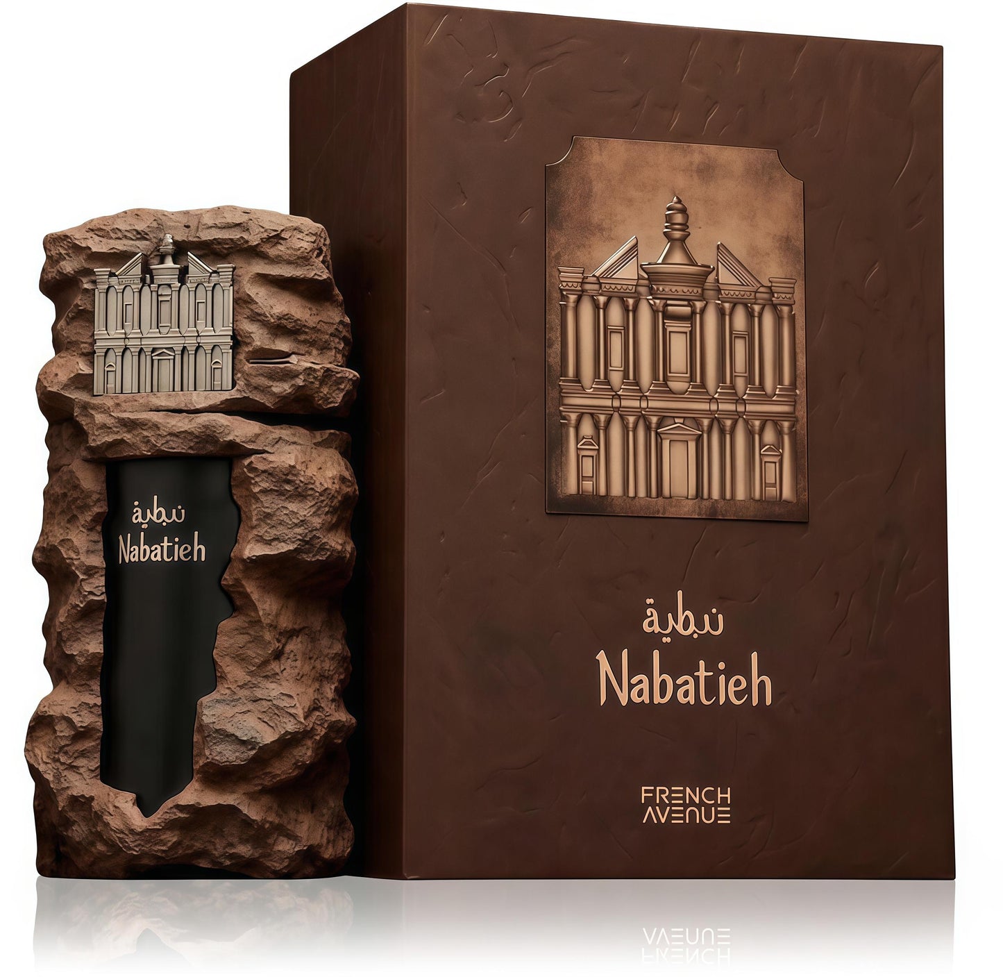 Nabatieh Extrait de Parfum Unisex 100ml Fragancia Gourmand Especiada y Amaderada con Cardamomo Canela Almendra Vainilla Café y Akigala Wood para Otoño e Invierno