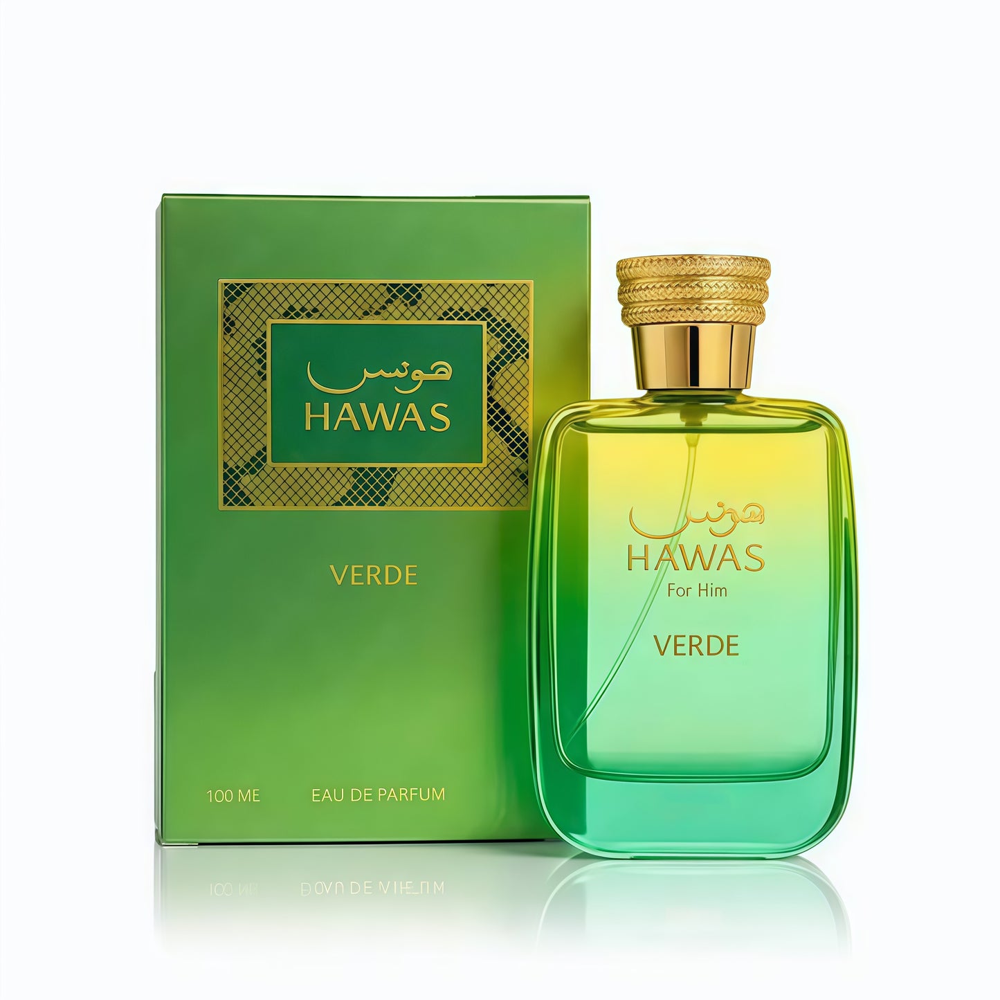Hawas Verde Eau de Parfum Hombre 100 ml Fragancia Tropical Fresca y Amaderada para Hombres Modernos y Elegantes