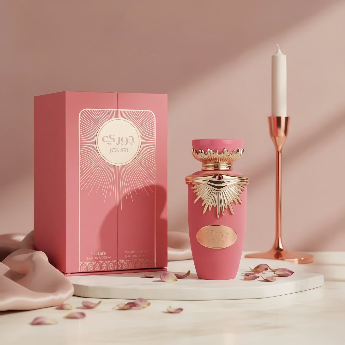 Jouri de Lattafa Eau de Parfum para Mujeres Fragancia Floral Frutal Fresca y Dulce con Notas de Naranja Cereza y Pitahaya Perfumería Árabe Contemporánea 2026