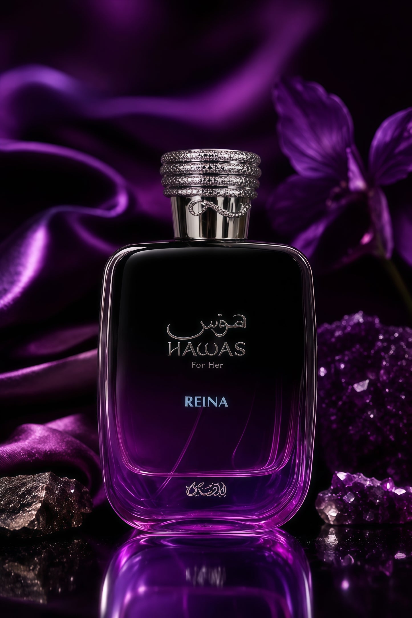 Rasasi Hawas Reina Rasasi para Hombres y Mujeres Fragancia Sofisticada con Notas Afrutadas Florales y Gourmand 100ml
