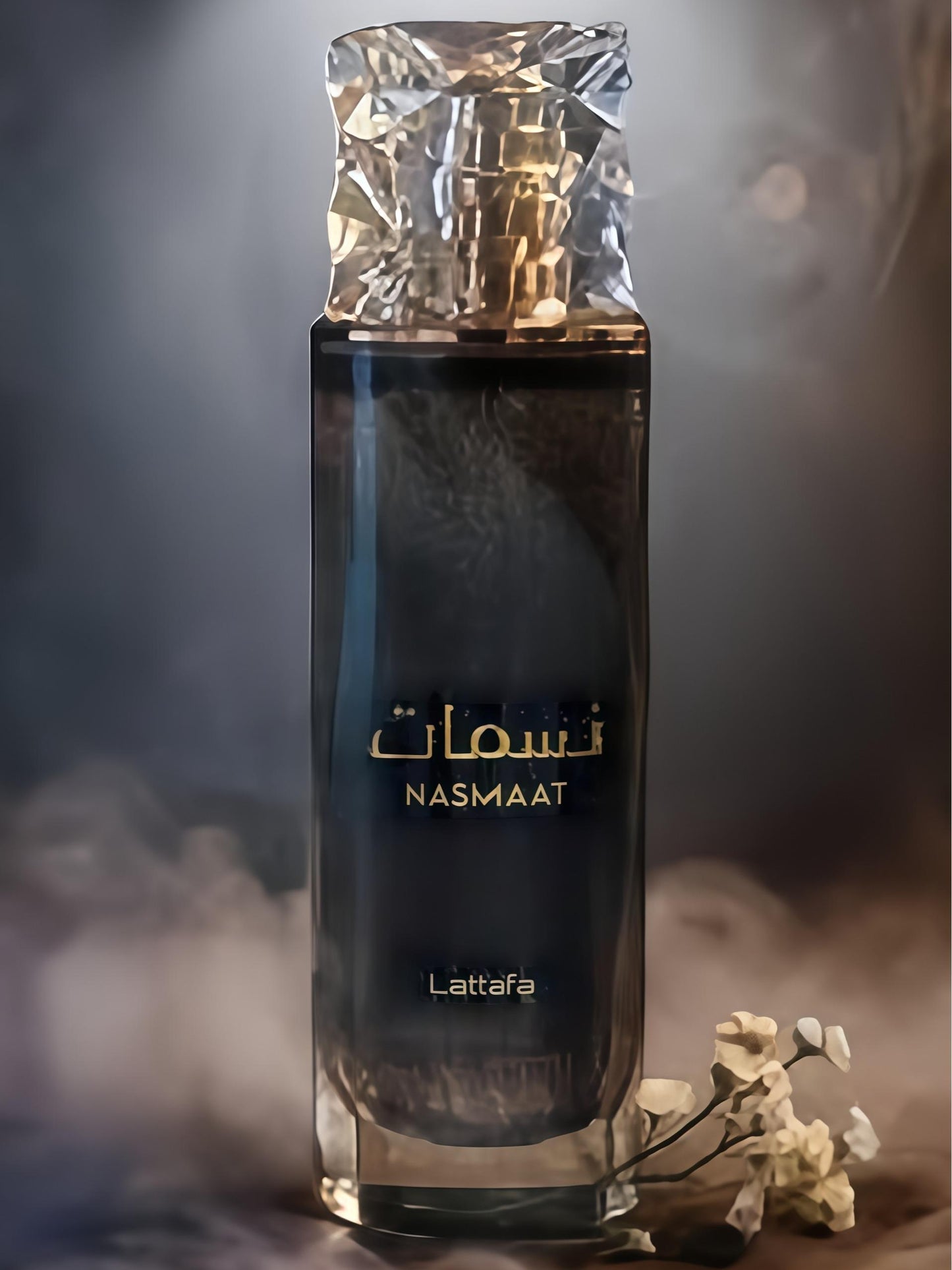 Nasmaat Lattafa 100ml Perfume Unisex - Aroma Equilibrado con Notas de Pimienta Rosa y Ciruela Jugosa - Ideal para Noches Especiales y Salidas Nocturnas - Duración Prolongada