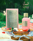 Qissa Pink Paris Corner 100ml Perfume Dulce y Romántico para Mujeres con Notas de Manzana y Violeta Ideal para Regalo