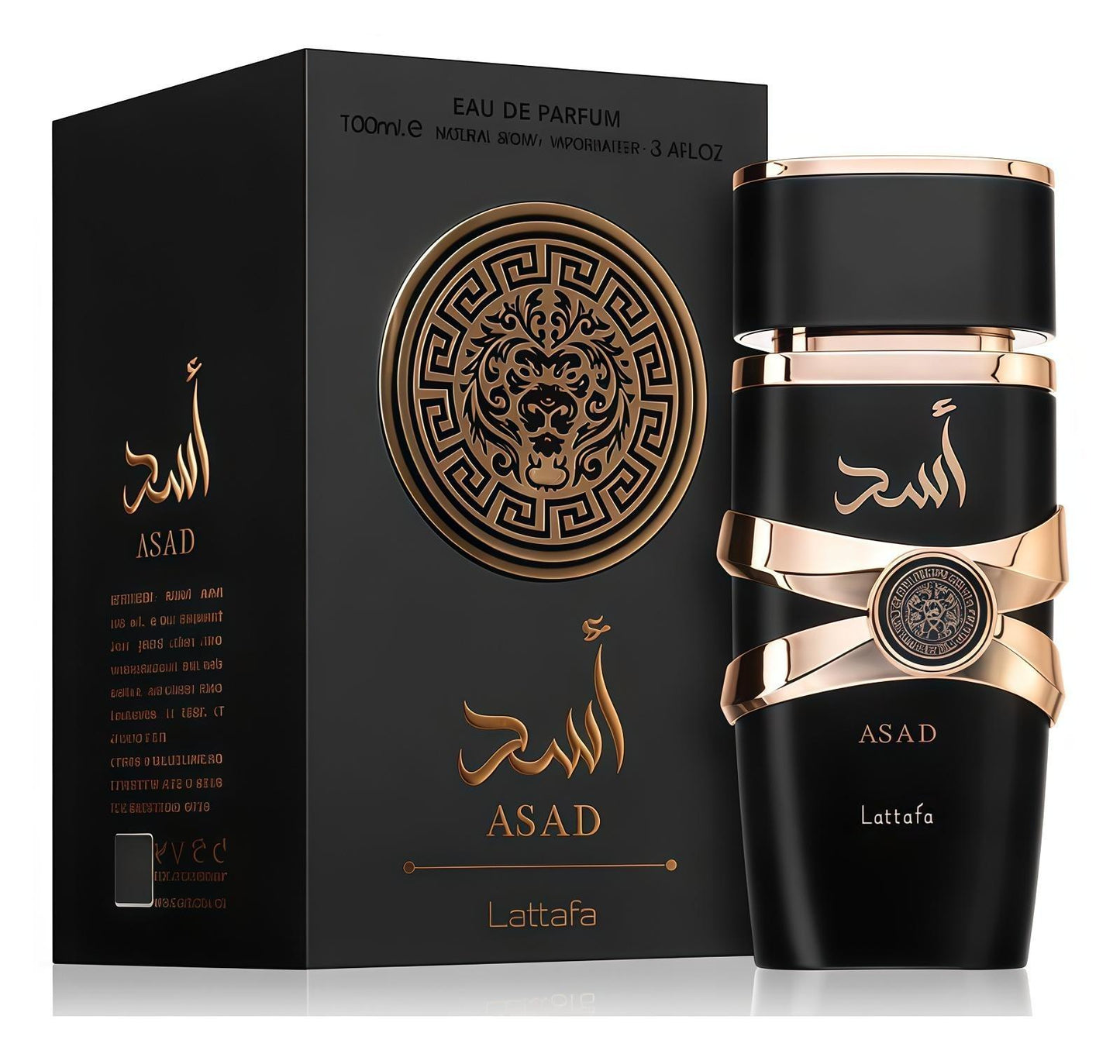 Perfume árabe hombre Lattafa ASAD – La Esencia del Poder y la Elegancia 100ml