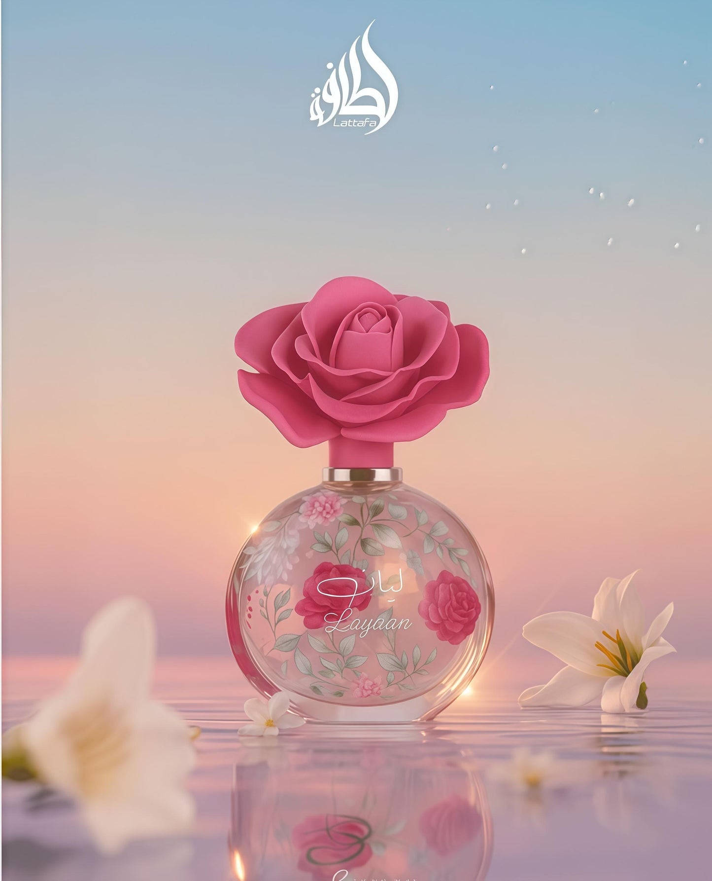Layaan Lattafa Perfumes – Eau de Parfum 75ML | Fragancia Unisex Floral y Amaderada