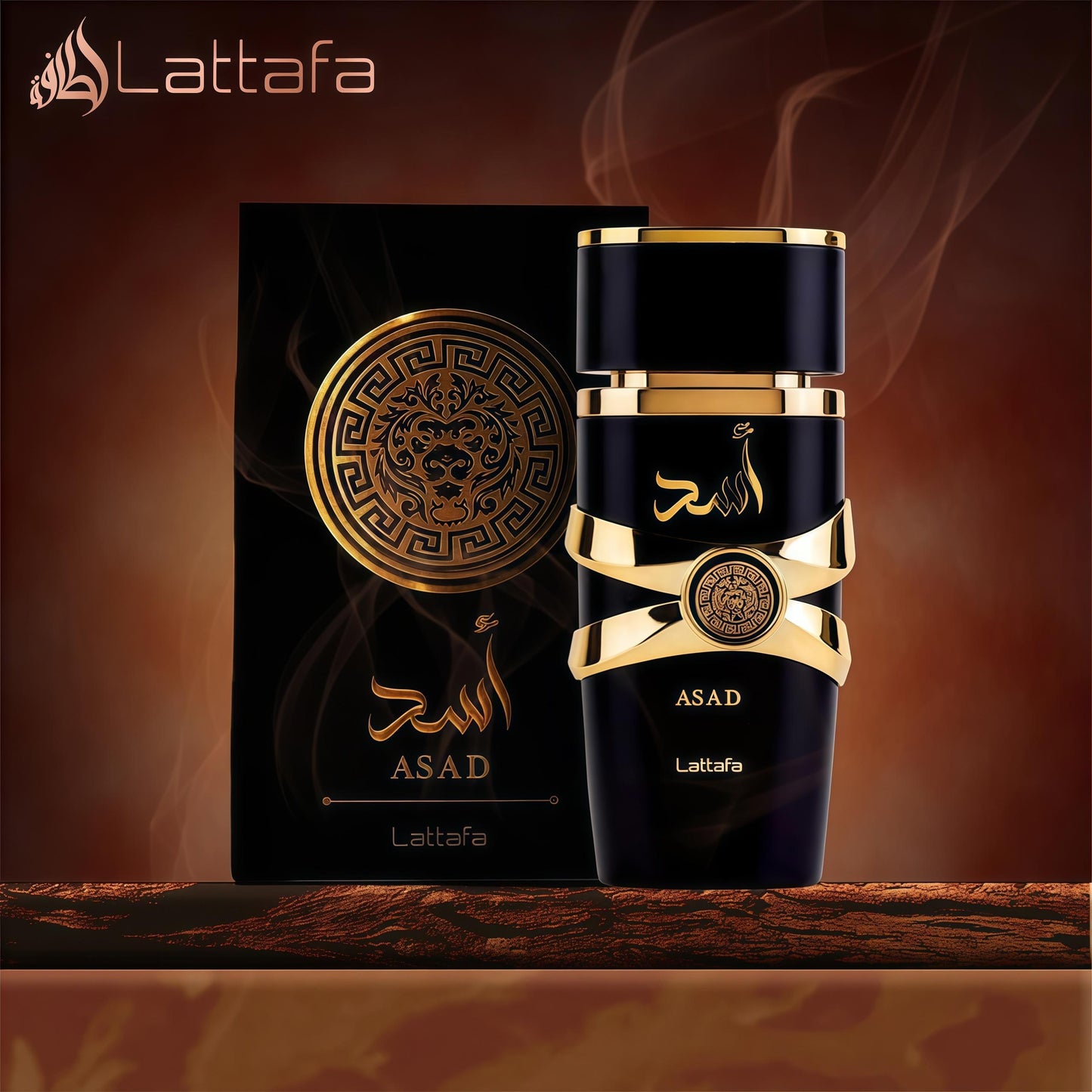 Perfume árabe hombre Lattafa ASAD – La Esencia del Poder y la Elegancia 100ml