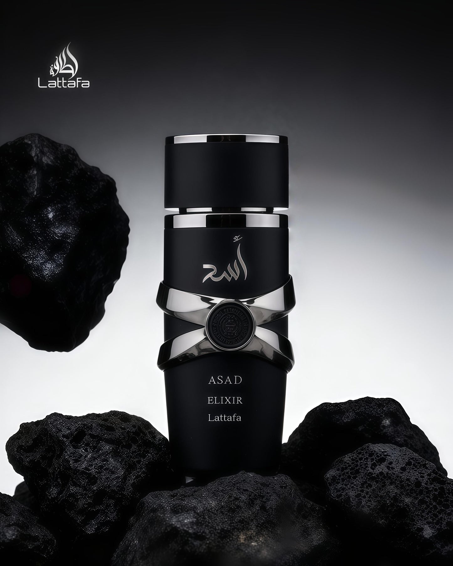 Asad Elixir Lattafa Perfumes