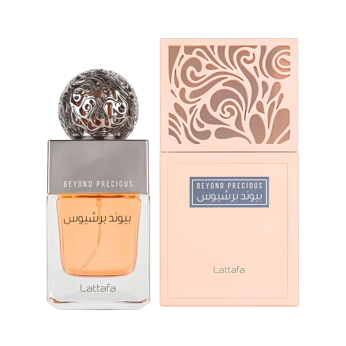 Lattafa Beyond Precious Eau De Parfum 100ml Perfume Femenino Fragancia Delicada y Sofisticada con Notas de Bergamota Pera y Neroli para Mujer