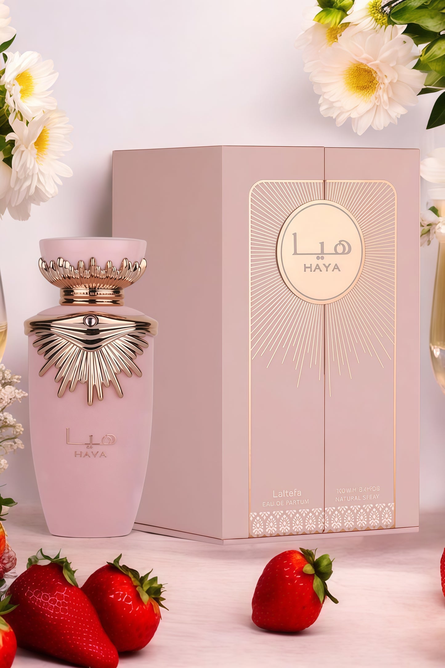 Perfume árabe Lattafa Haya 100 ml