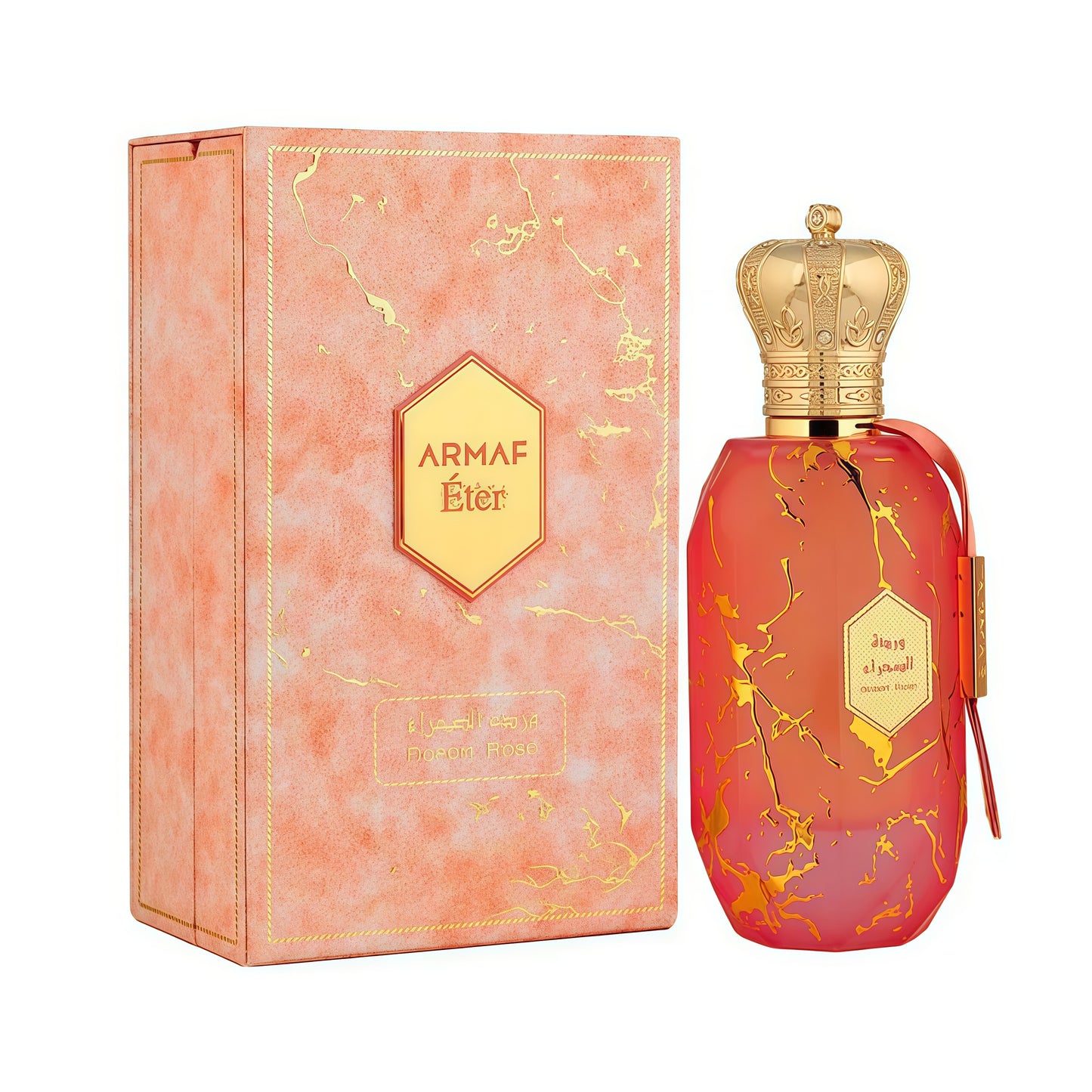 Armaf Desert Rose Eter para Hombres y Mujeres Fragancia Oriental Floral con Notas de Maracuyá Rosa Turca y Azafrán Lanzamiento 2024 Perfume Unisex