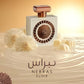 Lattafa Nebras Elixir 100ml Eau De Parfum UNISEX Fragancia Nocturna Dulce y Enigmática con Notas de Caramelo y Heliotropo Ideal para Citas Nocturnas Oud Cautivador Ámbar Vainilla