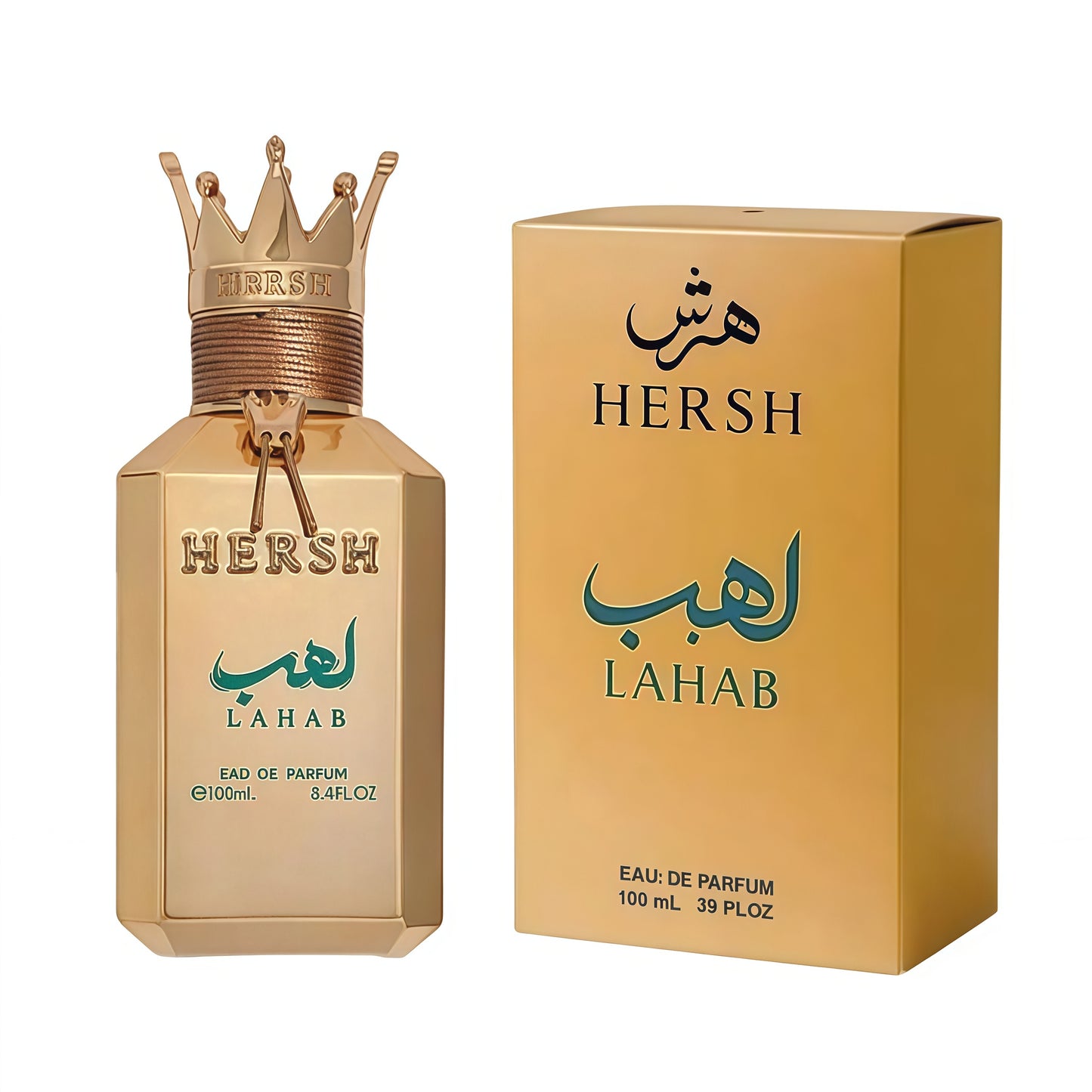 Hersh Lahab - Eau de Parfum 100ml - Perfume Unisex - Fragancia Aromática Especiada Verde - Notas de Pimienta Negra y Pachulí - Elegancia y Poder Real