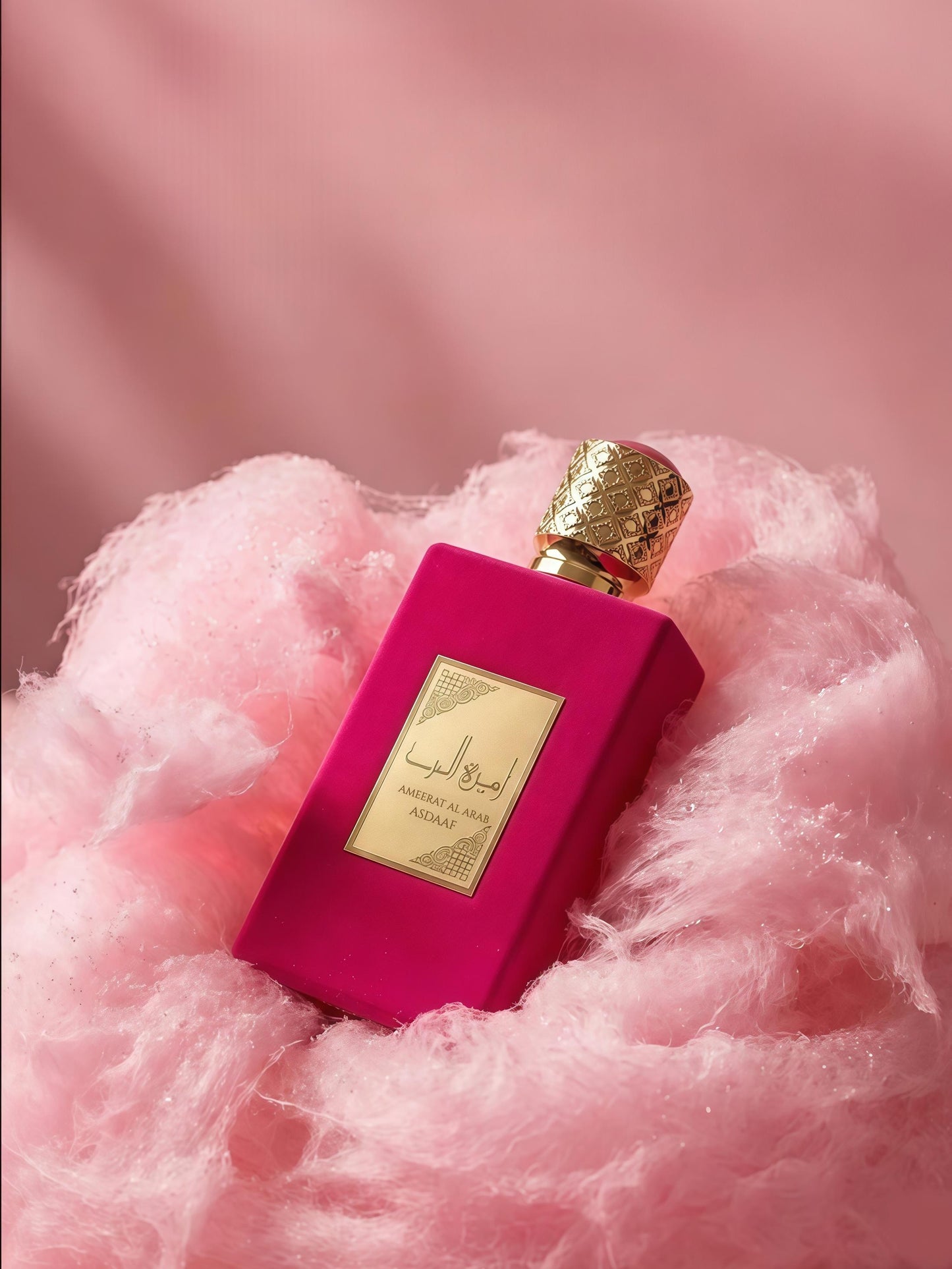 Ameerat Al Arab Sugar Crown 100ML – Perfume Dulce Oriental | Femenino, Elegante y Seductor