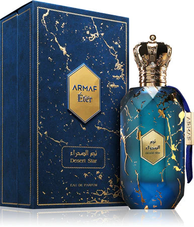 Armaf Desert Star para Hombres y Mujeres Fragancia Oriental Amaderada con Bergamota Pimienta Rosa y Cedro 2024
