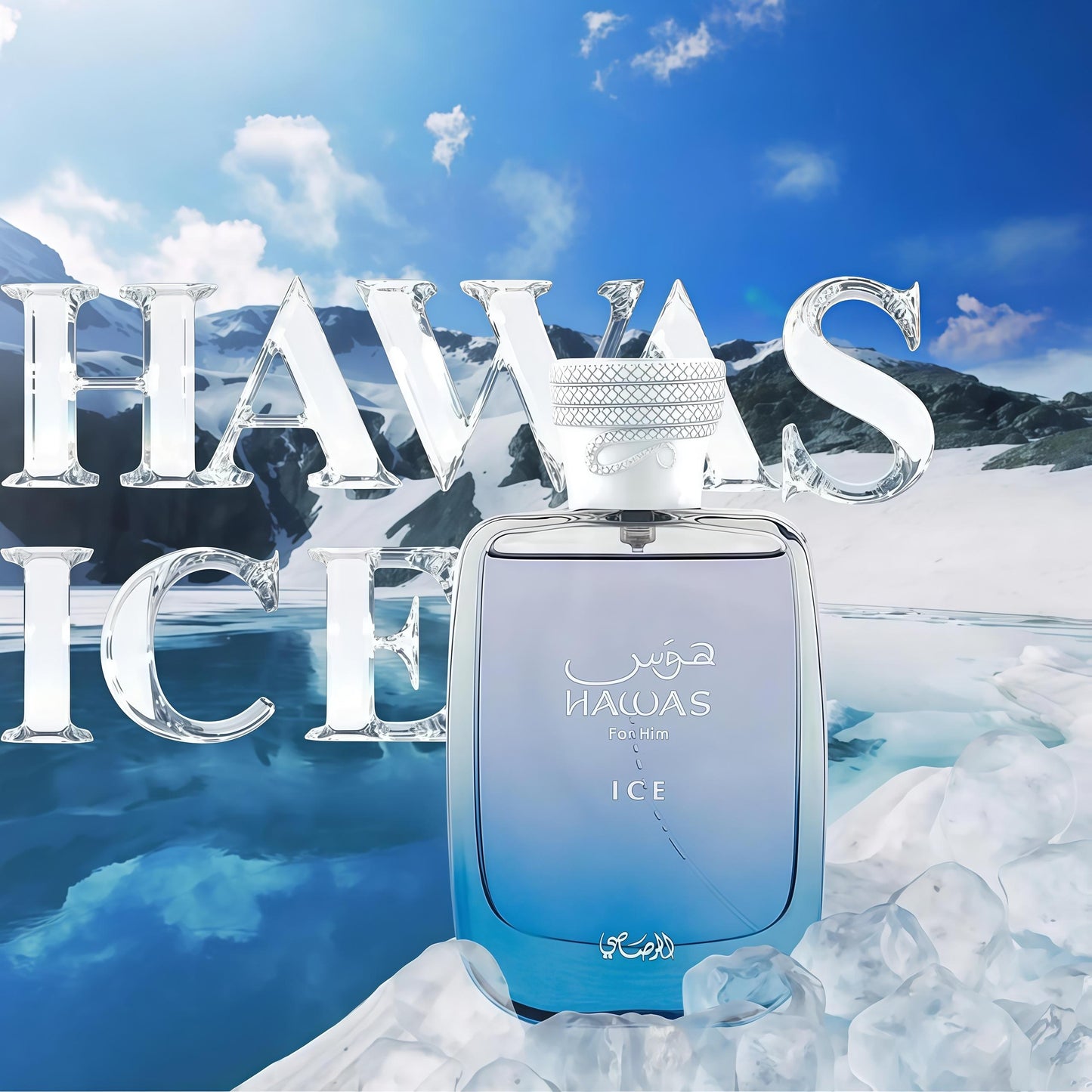 Hawas Ice Rasasi 100ML – La Esencia de la Elegancia y la Frescura Sofisticada