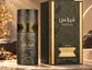 Lattafa Fearless - 100ml Perfume Masculino Intenso y Sofisticado con Notas de Maracuyá, Cacao y Tabac para Hombres Aventureros