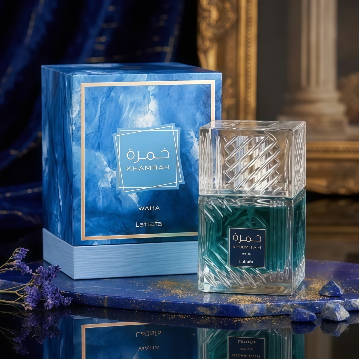 Khamrah Waha 100ml – Envío en 24H- Lattafa | El nuevo fenómeno unisex más viral y adictivo