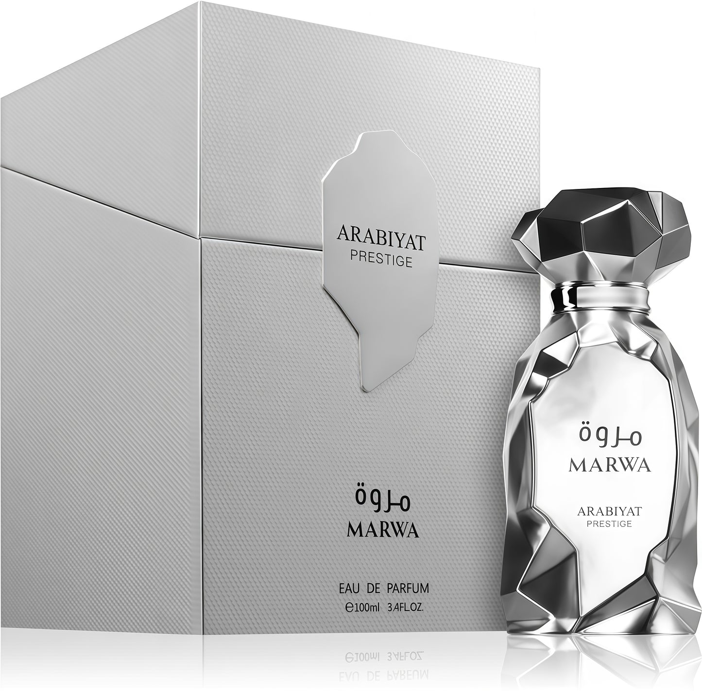 Marwa Arabiyat Prestige - Perfume Masculino de Luxe con Notas de Limón y Canela para un Aroma Elegante y Sofisticado