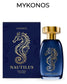 Mykonos Nautilus - Extrait de Parfum Unisex 100ml Fragancia Afrutada y Floral con Notas de Pera Bergamota y Ámbar para Ocasiones Especiales