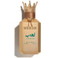Hersh Lahab - Eau de Parfum 100ml - Perfume Unisex - Fragancia Aromática Especiada Verde - Notas de Pimienta Negra y Pachulí - Elegancia y Poder Real