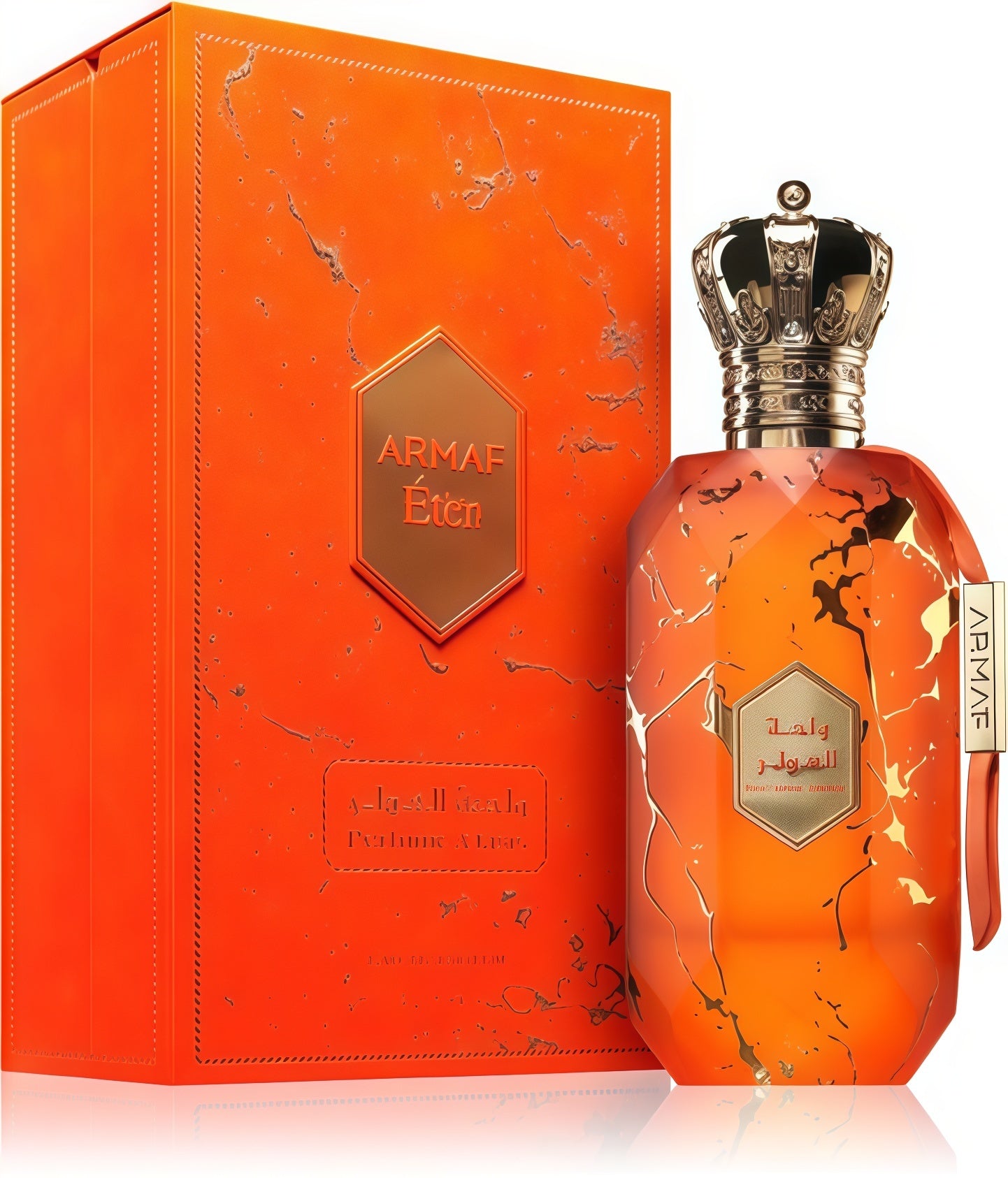 Armaf Perfume Oasis para Hombres y Mujeres Fragancia Floral Frutal con Notas de Durazno y Madera de Oud Lanzamiento 2024 Edición Especial