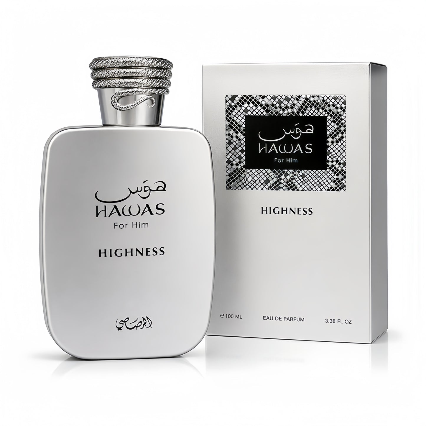 Rasasi Hawas Highness para Hombres Fragancia Oriental Floral con Notas de Cítricos y Ámbar Lanzada en 2026
